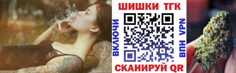 Что такое Геленджик АМФ  Alpha PVP  Бошки Шишки  Кокаин 