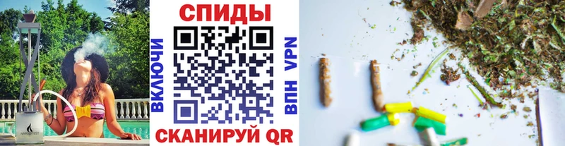 ОМГ ОМГ ТОР  Геленджик  Бутират BDO 33% 