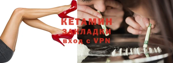 эйфоретик Абинск