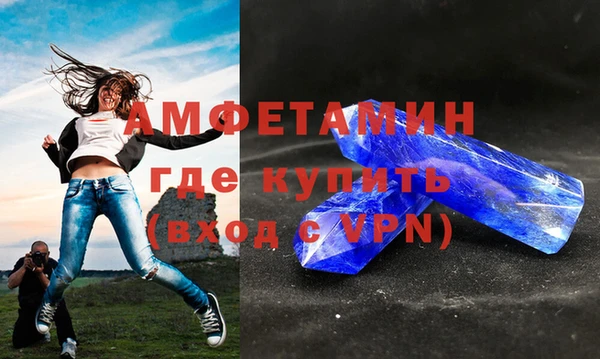 дурь Снежинск