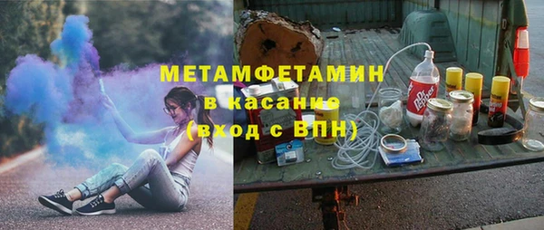 гашик Алексеевка