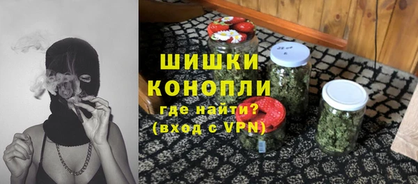 дурь Снежинск