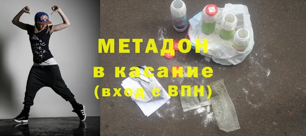 гашик Алексеевка