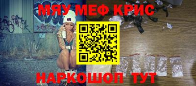 спиды Туймазы