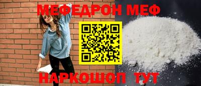героин Тула