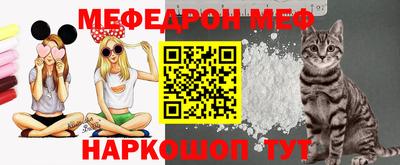 спиды Туймазы