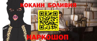 героин Тула