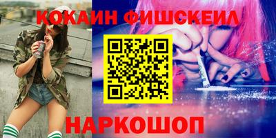 спиды Туймазы