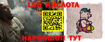 спиды Туймазы
