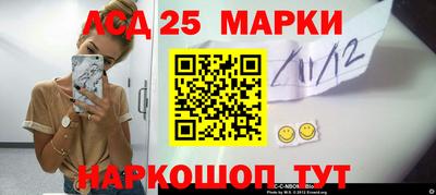 марихуана Тулун