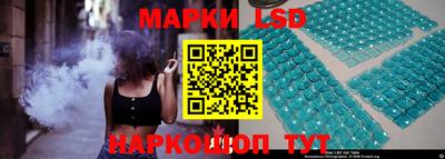 спиды Туймазы