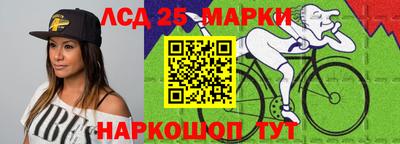 спиды Туймазы