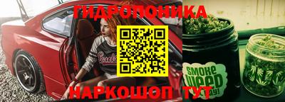 спиды Туймазы