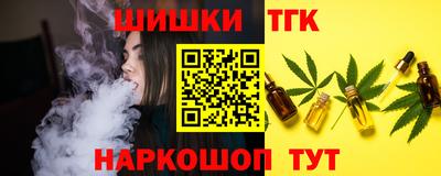 героин Тула