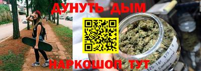 спиды Туймазы