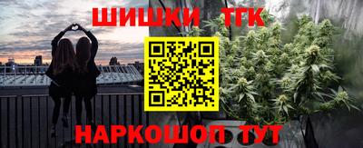 героин Тула