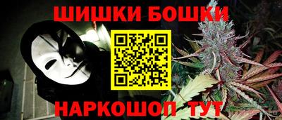 героин Тула