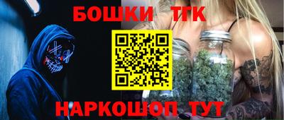 героин Тула