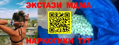 марихуана Тулун
