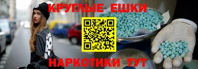 спиды Туймазы