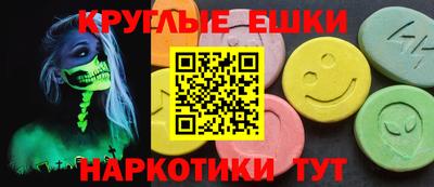 спиды Туймазы