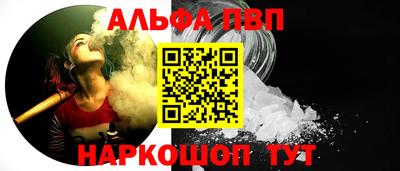 спиды Туймазы
