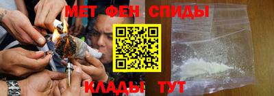 героин Тула