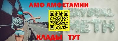 марихуана Тулун