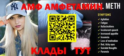 героин Тула