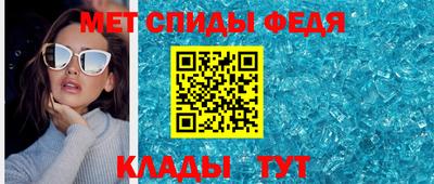 героин Тула