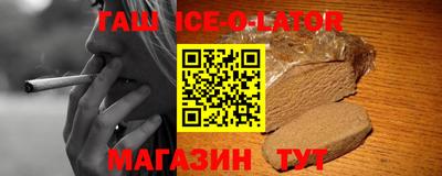героин Тула