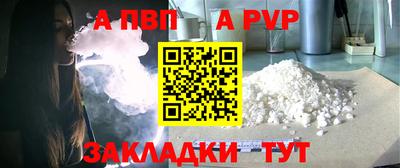 героин Тула