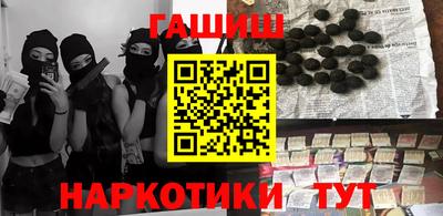 спиды Туймазы
