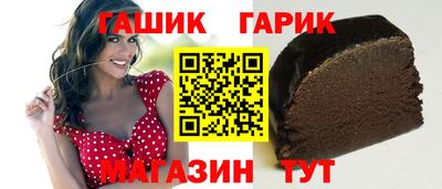 спиды Туймазы