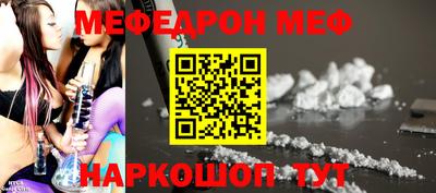 спиды Туймазы