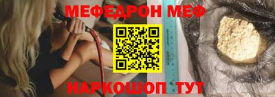 марихуана Тулун