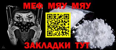 марихуана Тулун